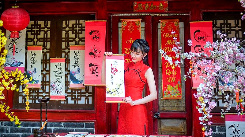 Elder Scrolls 6 - tech article image 2