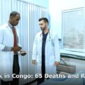 Ebola outbreak - health article image 1