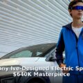 Ferrari electric speedster - travel article image 1