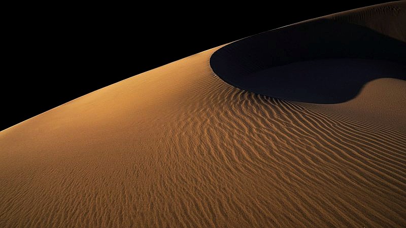 Mars metallic dunes - home improvement article image 3