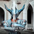 Neosphere of The Deep-blue Sky: Legacy - tech article image 1