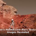 Curiosity rover honeycomb textures - home improvement article image 1