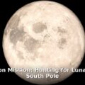 China moon mission - home improvement article image 1