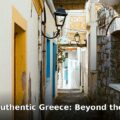 authentic Greece - travel article image 1