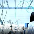 dark matter breakthrough - home improvement article image 1